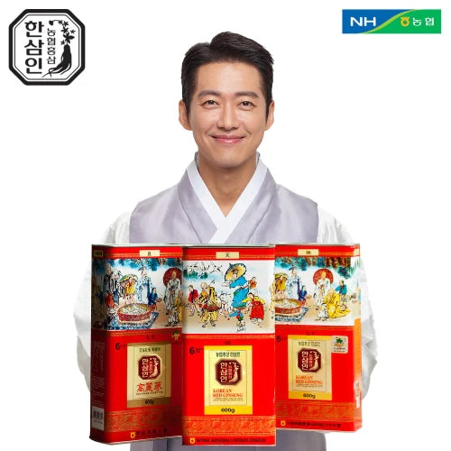 Korean Red Ginseng Roots Good Grade 20ji 300g