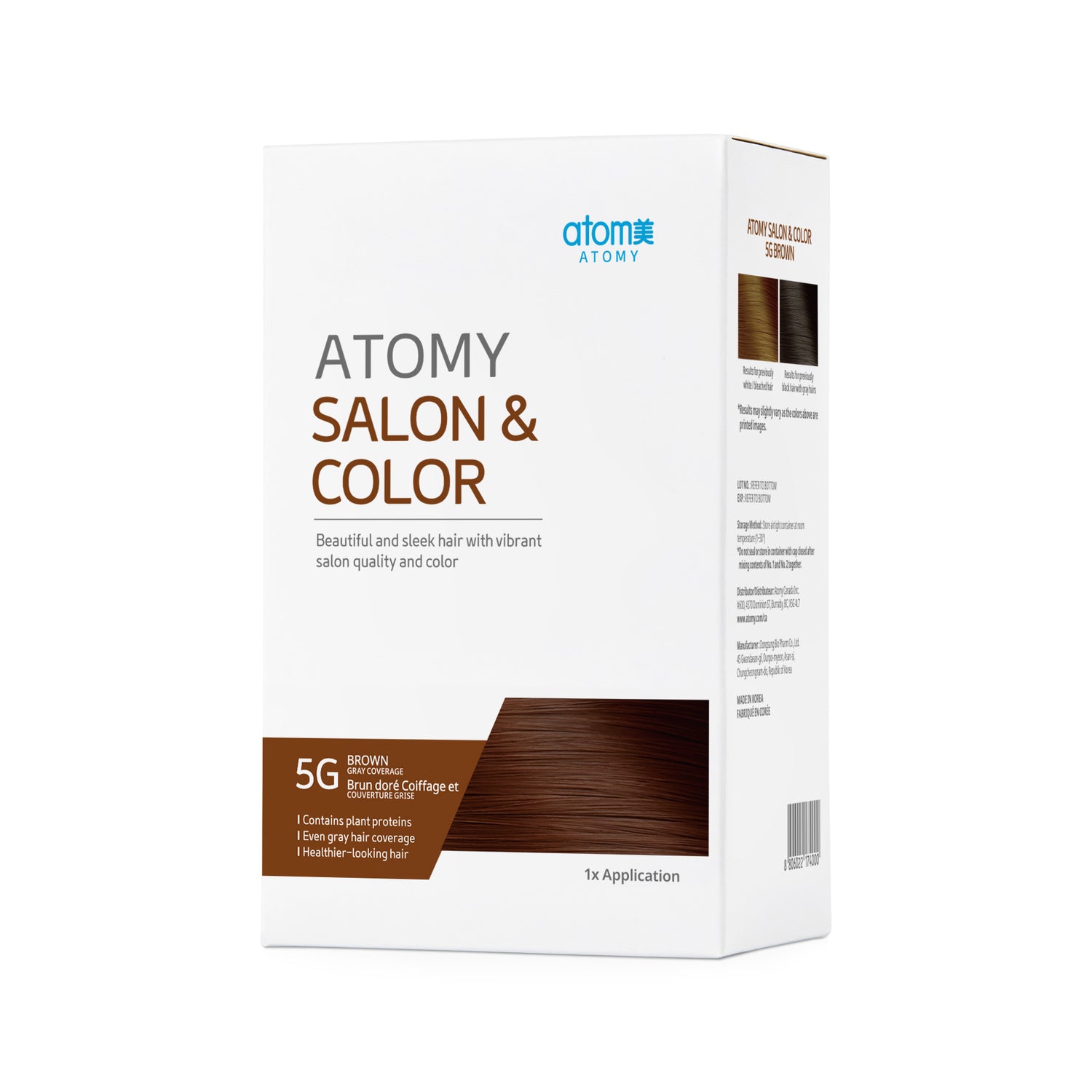 Atomy Salon & Color 5G – Medium Golden Brown