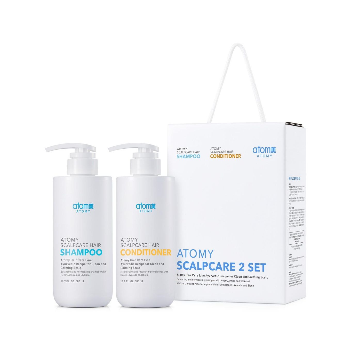 Atomy Scalpcare 2 Set (Shampoo & Conditioner)