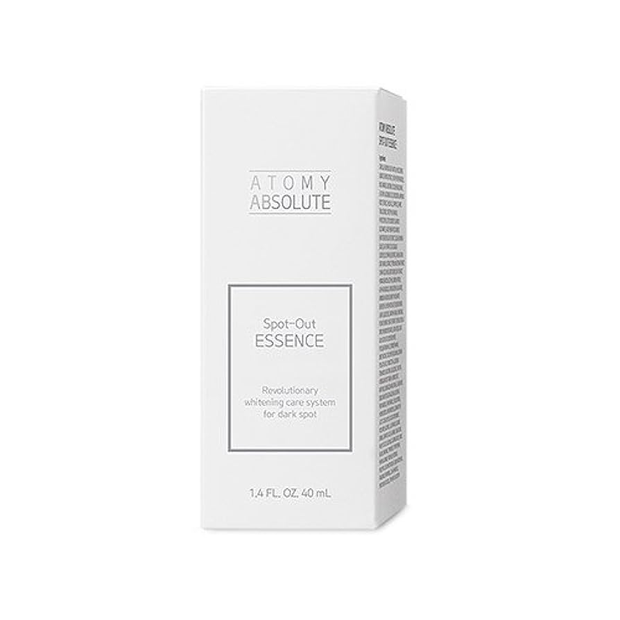 Atomy Absolute - Spot-out Essence