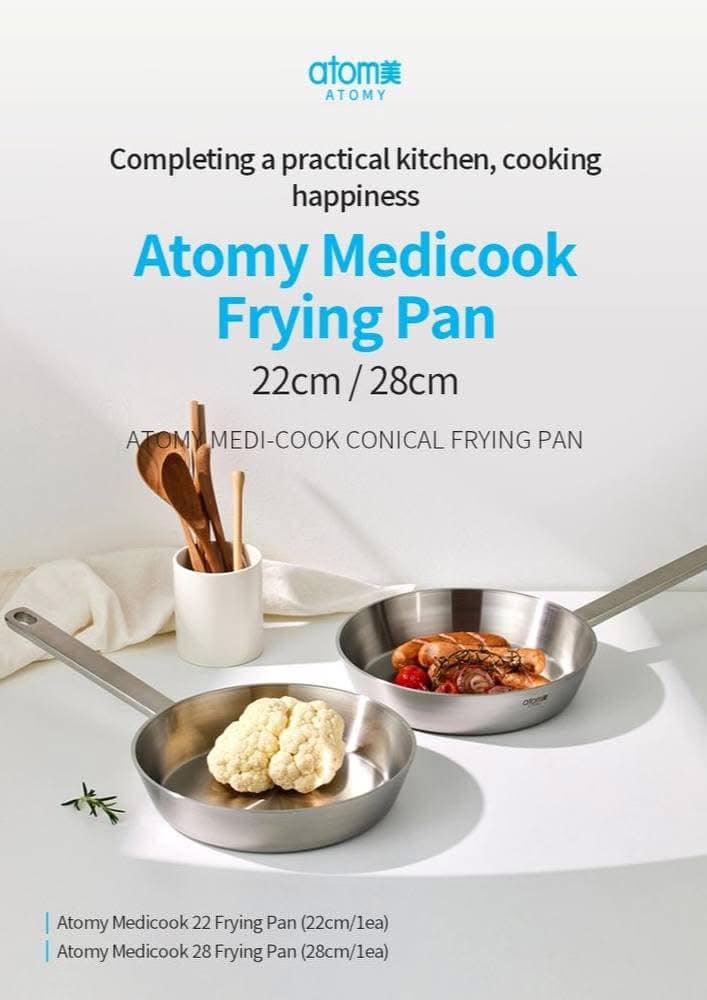 Atomy Fry Pan 22 cm