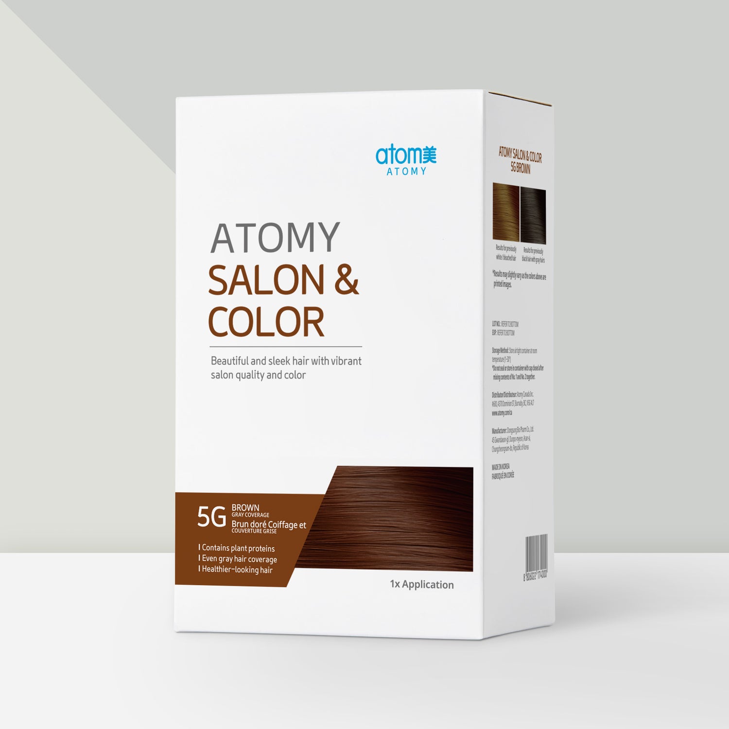 Atomy Salon & Color 5G – Medium Golden Brown