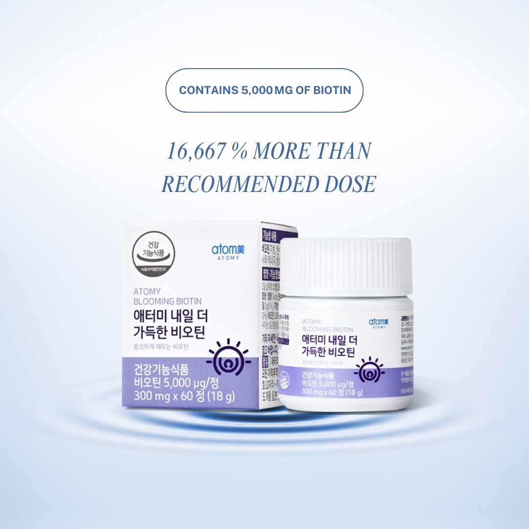 Atomy Blooming Biotin