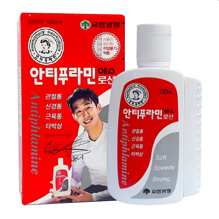 Yuhan Antiphlamine S Massage Lotion 100ml