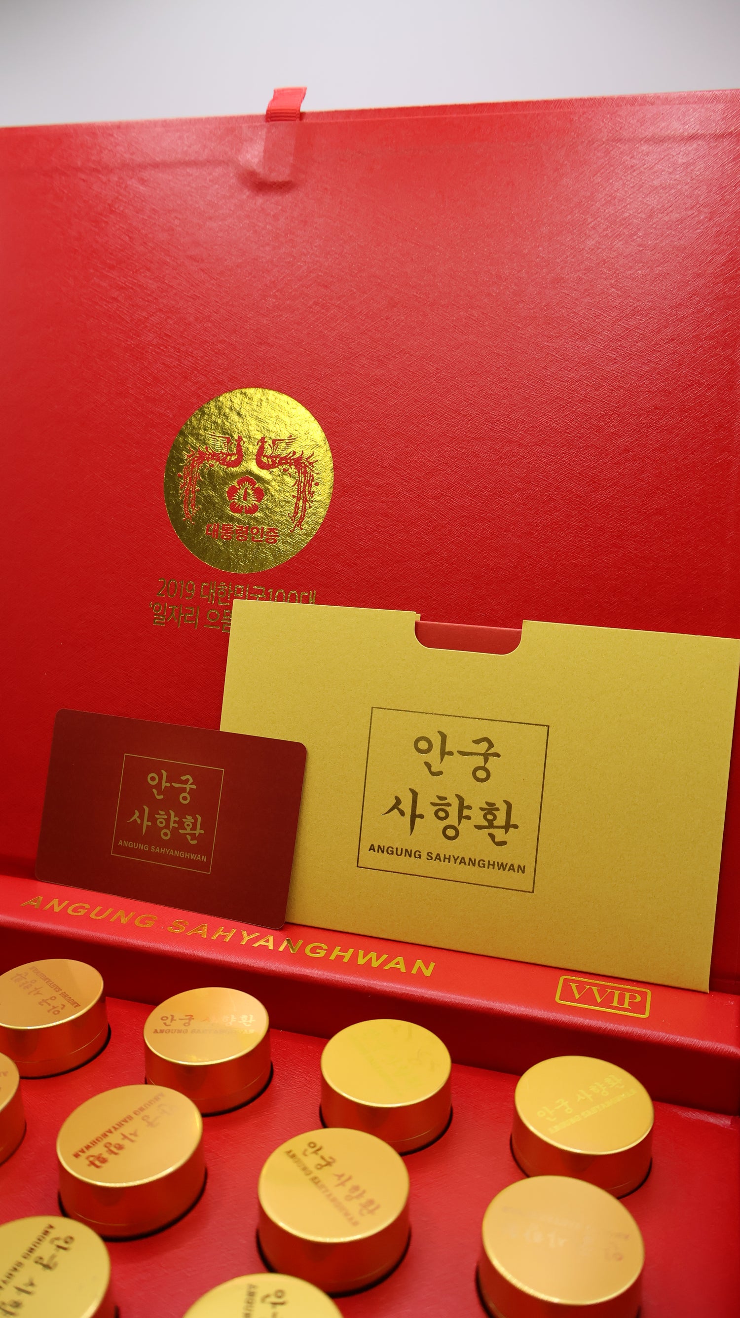 Korean Angung Sahyanghwan 240g