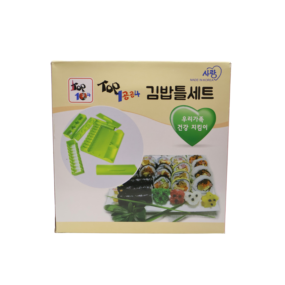 Kimbap Maker Mold Set