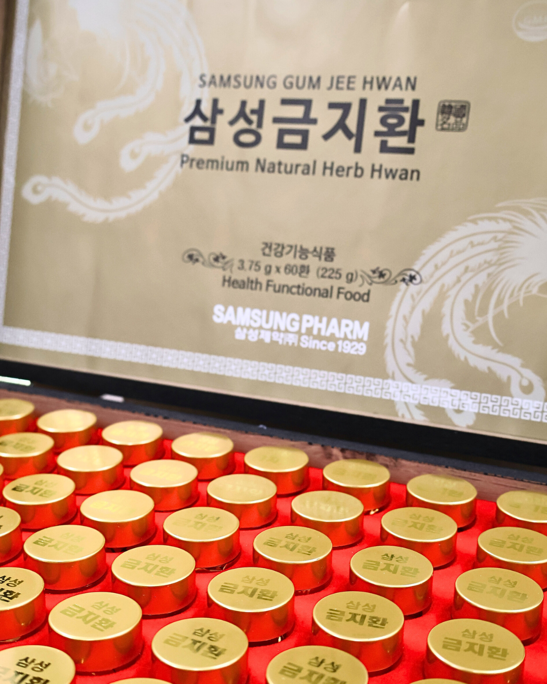 Samsung Gum Jee Hwan – Premium Natural Herb Hwan (3.75 g × 60 Pills)