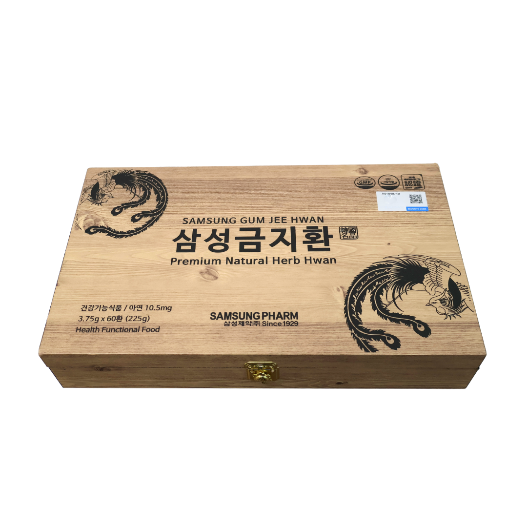 Samsung Gum Jee Hwan – Premium Natural Herb Hwan (3.75 g × 60 Pills)