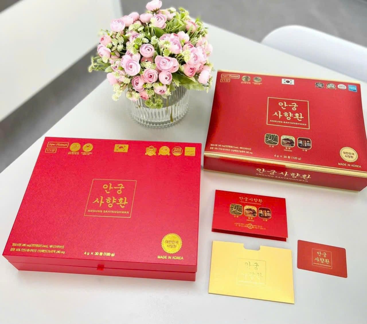 Korean Angung Sahyanghwan 240g