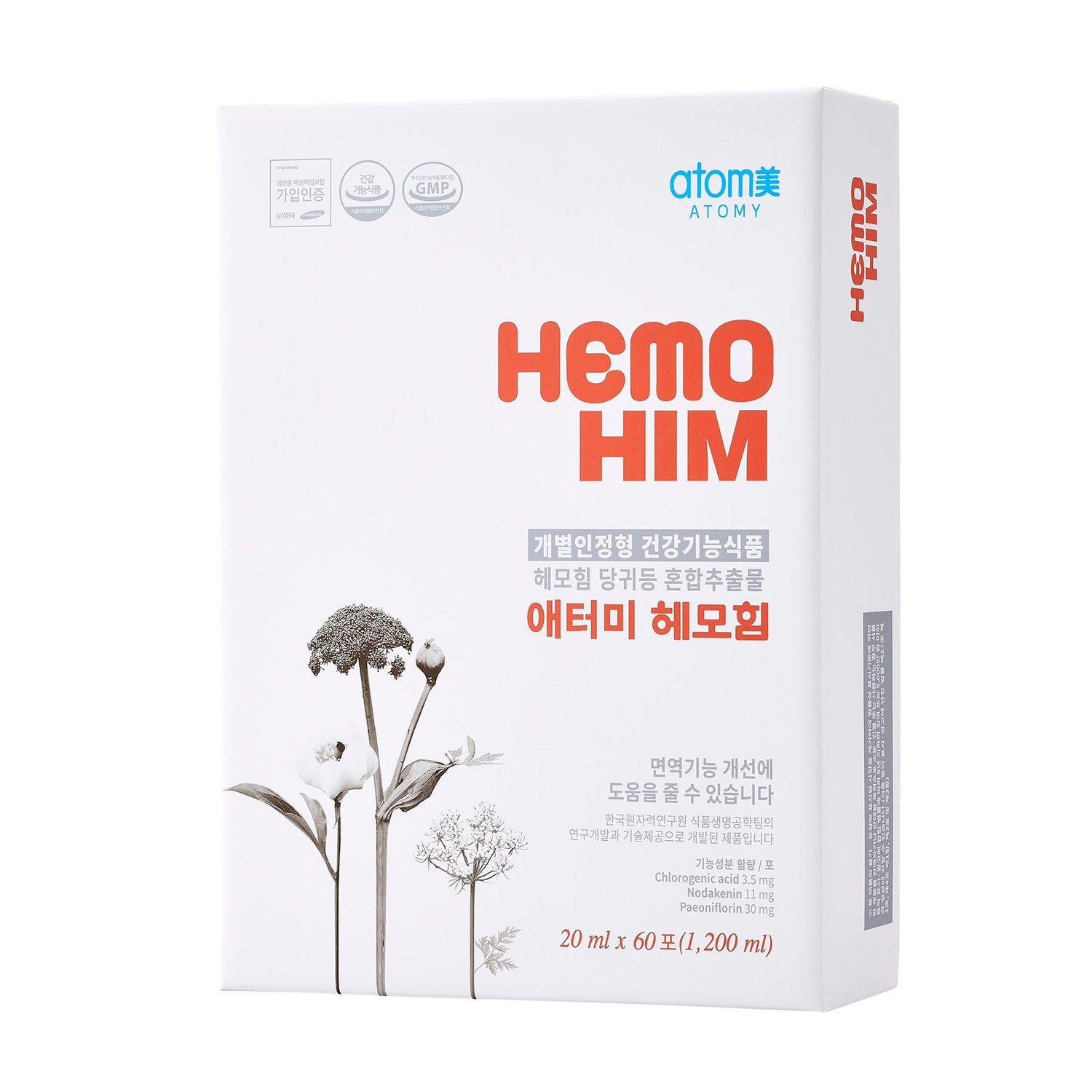 Atomy Hemo Him