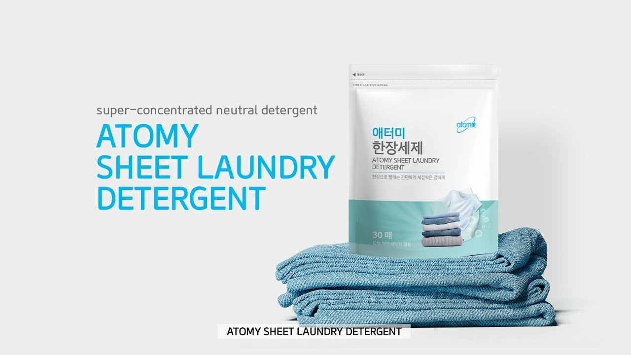 Atomy Sheeet Laundry Detergent