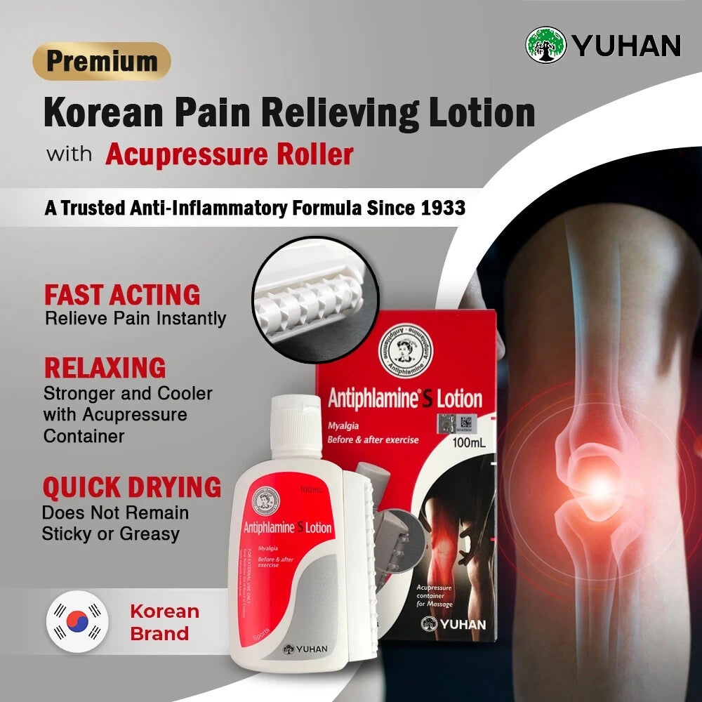 Yuhan Antiphlamine S Massage Lotion 100ml