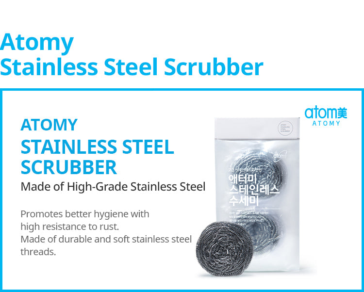 Atomy Stainless Scrubbers
