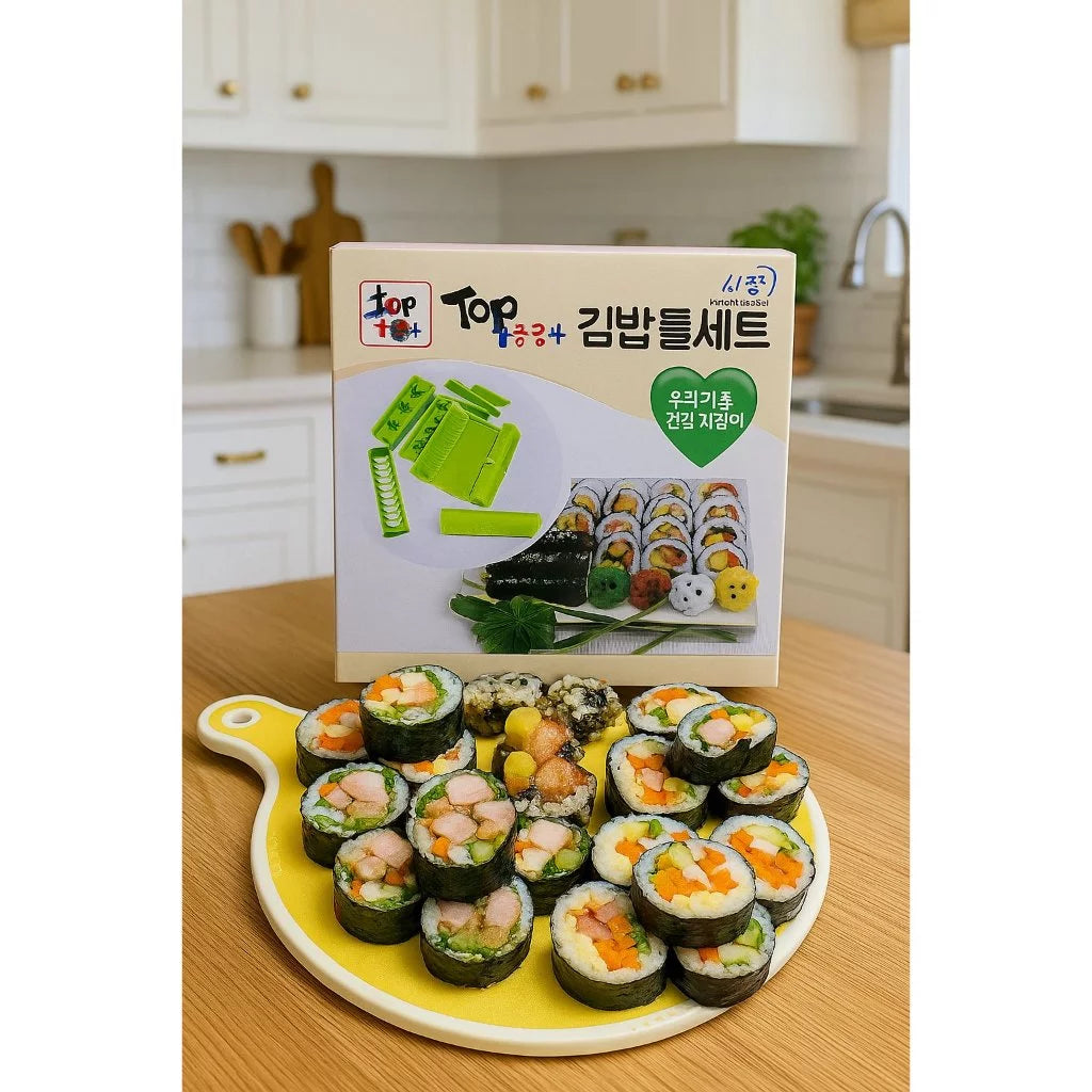 Kimbap Maker Mold Set